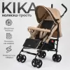 Детская прогулочная коляска Tomix Kika HP-311 (Beige) icon 11