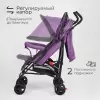 Детская прогулочная коляска Tomix Kika HP-311 (Purple) icon 3