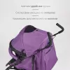 Детская прогулочная коляска Tomix Kika HP-311 (Purple) icon 6