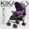 Детская прогулочная коляска Tomix Kika HP-311 (Purple) icon 8