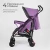 Детская прогулочная коляска Tomix Kika HP-311 (Purple) icon 9