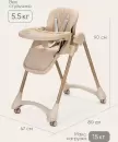 Стульчик для кормления Tomix Lucky V2 / HA-028V2 (Beige) icon 12
