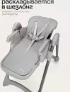 Стульчик для кормления Tomix Lucky V2 / HA-028V2 (Grey) icon 10