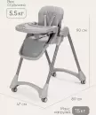 Стульчик для кормления Tomix Lucky V2 / HA-028V2 (Grey) icon 2