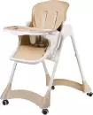 Стульчик для кормления Tomix Malvin / HB-188S (бежевый) icon