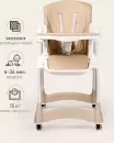 Стульчик для кормления Tomix Malvin / HB-188S (бежевый) icon 4