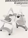 Стульчик для кормления Tomix Malvin / HB-188S (серый) icon 2