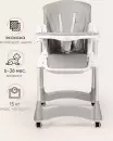 Стульчик для кормления Tomix Malvin / HB-188S (серый) icon 3