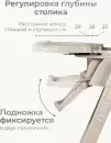 Стульчик для кормления Tomix Marco / YY11-6 (бежевый) icon 11