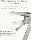 Стульчик для кормления Tomix Marco / YY11-6 (серый) icon 2