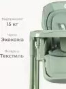 Стульчик для кормления Tomix Marco / YY11-6 (зеленый) icon 3