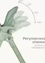 Стульчик для кормления Tomix Marco / YY11-6 (зеленый) icon 9