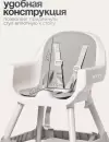 Стульчик для кормления Tomix Meal / HB-6808 (Grey) icon 4
