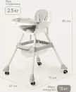 Стульчик для кормления Tomix Meal / HB-6808 (Grey) icon 5