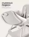 Стульчик для кормления Tomix Meal / HB-6808 (Grey) icon 6