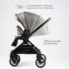 Детская универсальная коляска Tomix Mirage 3 в 1 D900/3 (Grey) icon 6