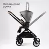 Детская универсальная коляска Tomix Mirage 3 в 1 D900/3 (Grey) icon 8