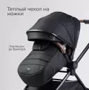 Детская прогулочная коляска Tomix Mirage D900/1 (Black) icon 11