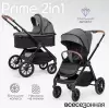 Детская универсальная коляска Tomix Prime 2 в 1 D1/2 (Grey) icon 12