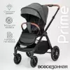 Детская прогулочная коляска Tomix Prime Single D1/1 (Grey) icon 9