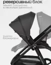 Детская универсальная коляска Tomix Selena 2 в 1 P02 (черный) icon 5