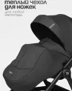 Детская универсальная коляска Tomix Selena 2 в 1 P02 (черный) icon 7