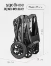 Детская универсальная коляска Tomix Selesta / SLTTRP-7 (серый) icon 6