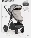 Детская универсальная коляска Tomix Selesta / SLTTRP-7 (серый) icon 9