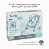 Детский шезлонг Tomix Sleeper / TB-01 (зеленый) icon 3