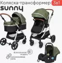 Детская универсальная коляска Tomix Sunny 3 в 1 619C (Dark Olive) icon 3