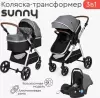 Детская универсальная коляска Tomix Sunny 3 в 1 619C (Grey) icon 3