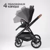 Детская универсальная коляска Tomix Travel 2 в 1 Z1/2 (Black) icon 2