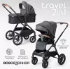 Детская универсальная коляска Tomix Travel 2 в 1 Z1/2 (Grey) icon 12