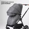 Детская универсальная коляска Tomix Travel 2 в 1 Z1/2 (Grey) icon 9