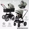 Детская универсальная коляска Tomix Travel 3 в 1 Z1/3 (Olive) icon 9