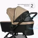 Детская универсальная коляска Tomix Walker 2 в 1 / BD101B (Beige) icon 11