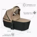 Детская универсальная коляска Tomix Walker 2 в 1 / BD101B (Beige) icon 6