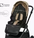 Детская универсальная коляска Tomix Walker 2 в 1 / BD101B (Beige) icon 7