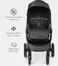 Универсальная коляска Tomix Walker 3 в 1 (Black) icon 4
