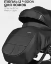 Универсальная коляска Tomix Walker 3 в 1 (Black) icon 9