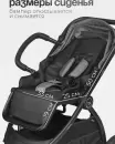 Универсальная коляска Tomix Walker 3 в 1 (Grey) icon 10