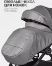 Универсальная коляска Tomix Walker 3 в 1 (Grey) icon 12