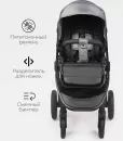 Универсальная коляска Tomix Walker 3 в 1 (Grey) icon 4