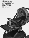 Детская универсальная коляска Tomix Walker BD101B (2 в 1, grey) icon 10