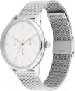 Наручные часы Tommy Hilfiger 1782456 icon 3