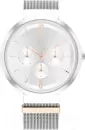 Наручные часы Tommy Hilfiger 1782537 icon