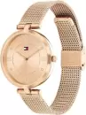 Наручные часы Tommy Hilfiger 1782712 icon 2