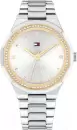 Наручные часы Tommy Hilfiger 1782726 icon