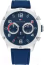 Наручные часы Tommy Hilfiger 1792027 icon