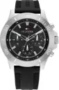 Наручные часы Tommy Hilfiger 1792111 icon
